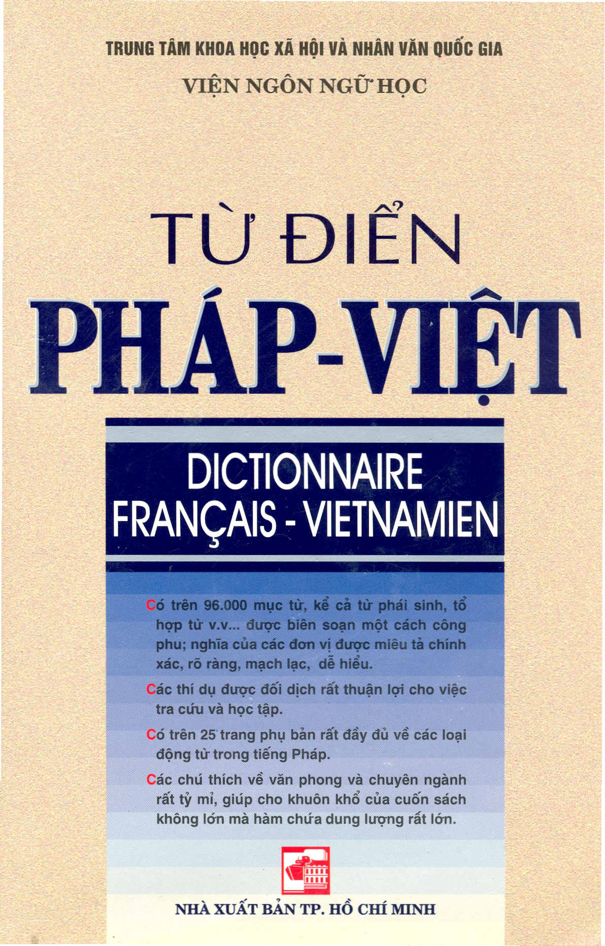 Từ Điển Pháp – Việt